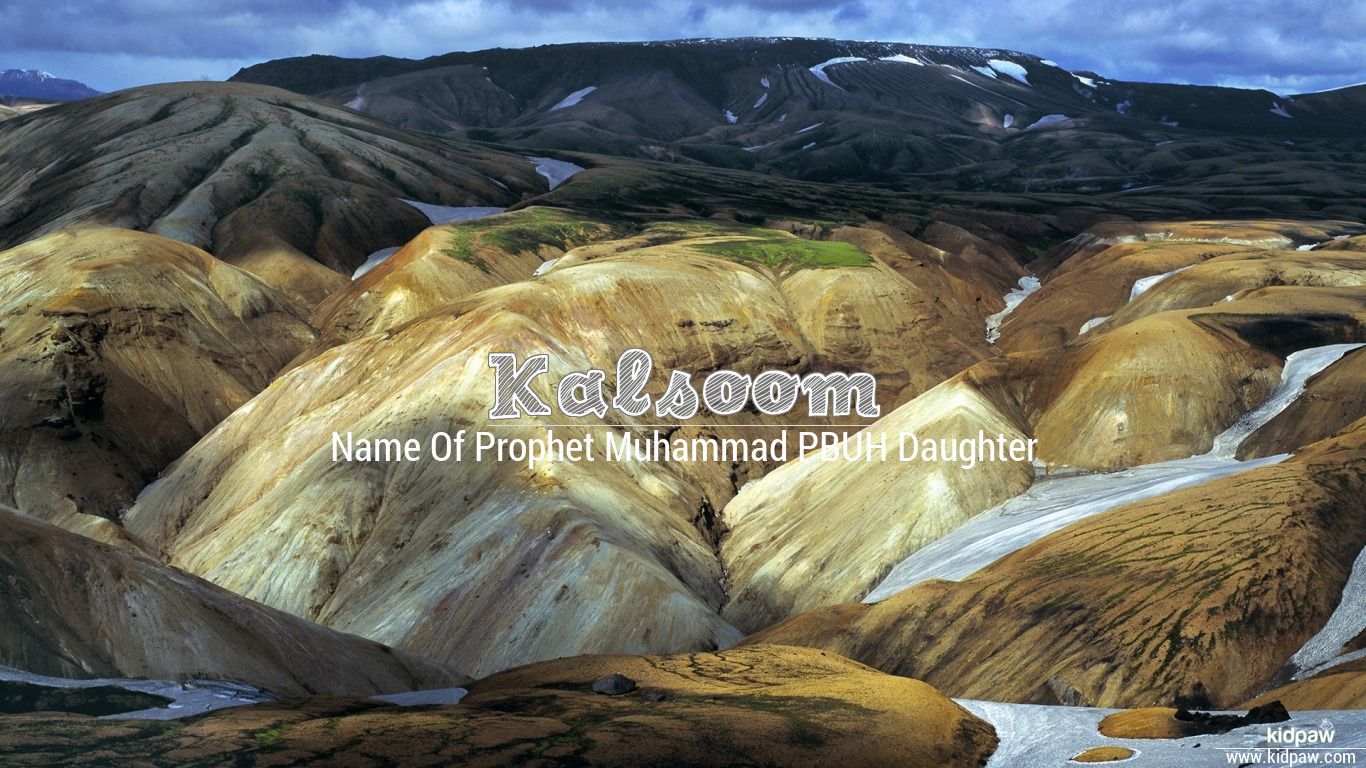 Kalsoom 3D Name Wallpaper for Mobile, Write کلثوم Name on Photo Online
