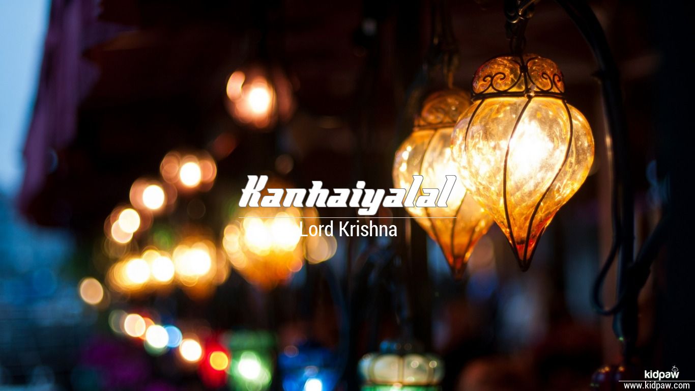 Kanhaiyalal 3D Name Wallpaper for Mobile, Write कन्हैयालाल Name on Photo  Online