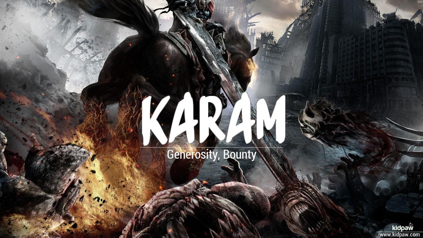 کرم | Karam Name Meaning in Urdu, Arabic names for Boys
