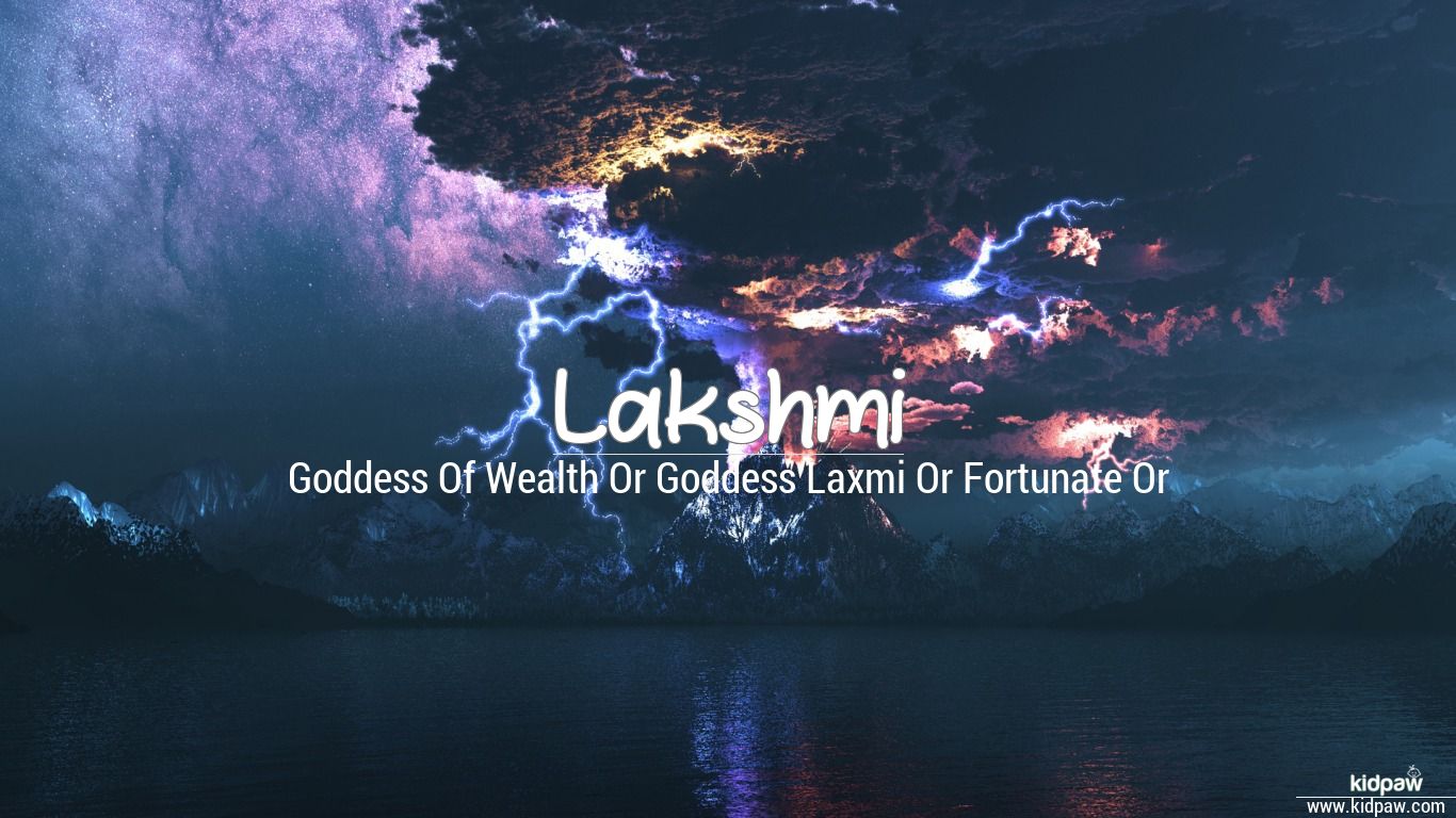 Lakshmi 3D Name Wallpaper for Mobile, Write लक्ष्मी Name on Photo Online