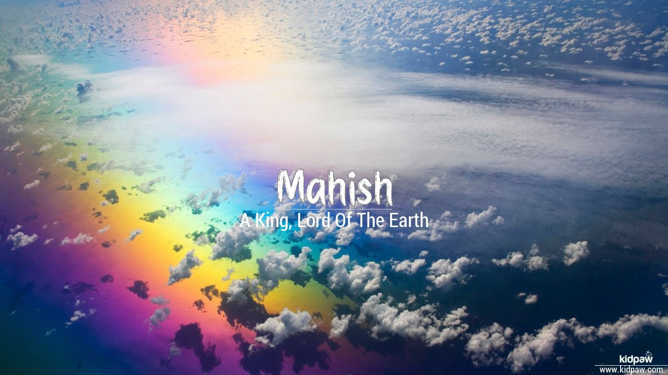 Mahish 3D Name Wallpaper for Mobile, Write महीष Name on Photo Online