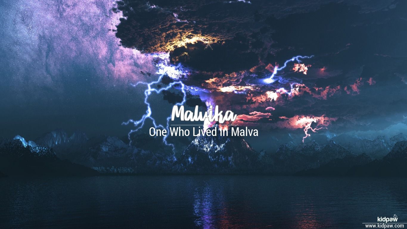 Malvika 3D Name Wallpaper for Mobile, Write मालविका Name on Photo Online