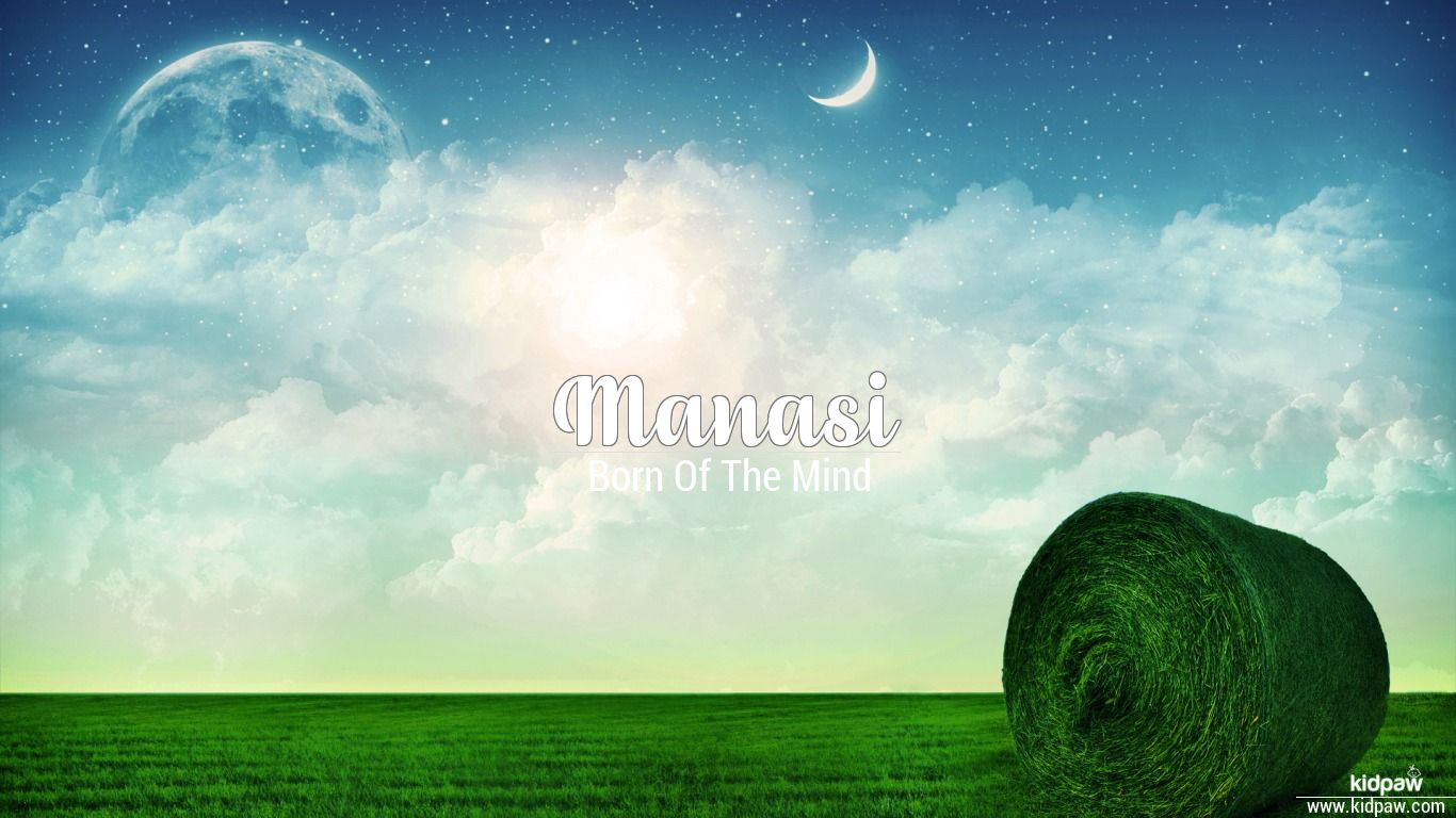 मानसी | Manasi Name Meaning in Hindi, Origin, Lucky Number, Rashi, Birth  Star & Janam Nakshatra
