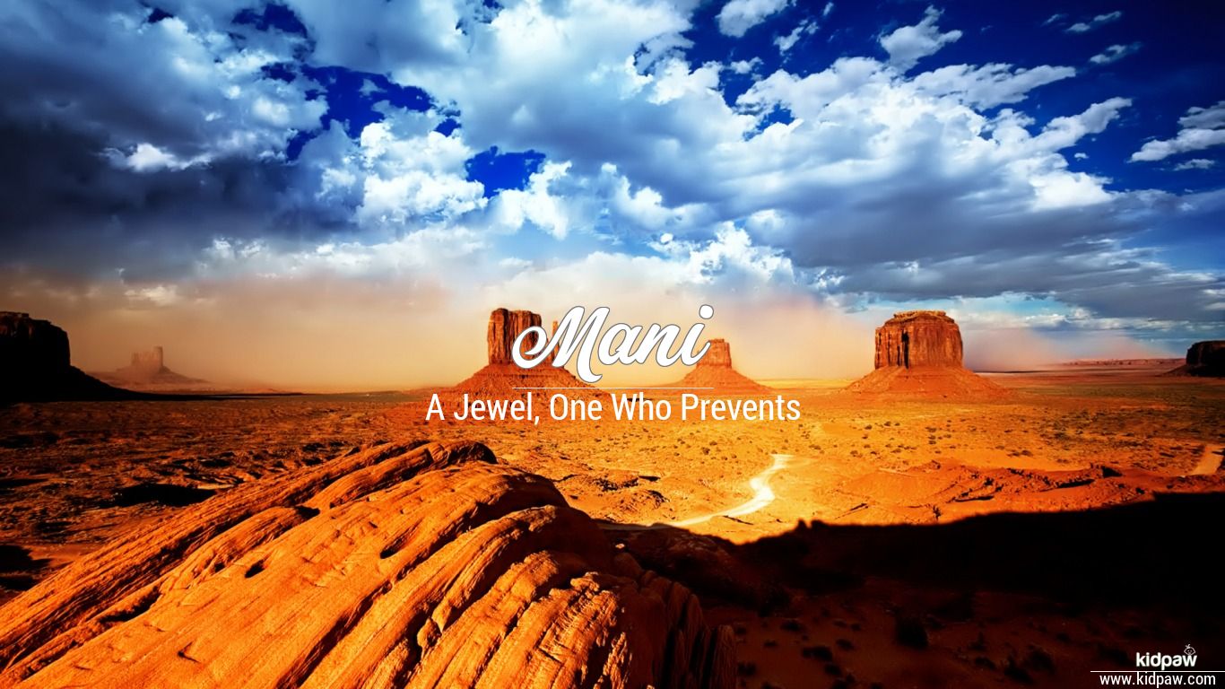Mani 3D Name Wallpaper for Mobile, Write منی Name on Photo Online