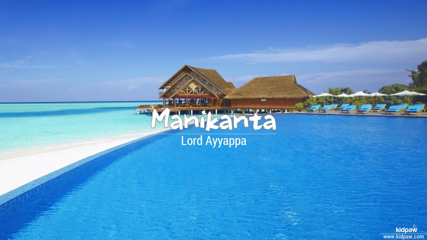 Manikanta 3D Name Wallpaper for Mobile, Write मनीकानता Name on Photo Online