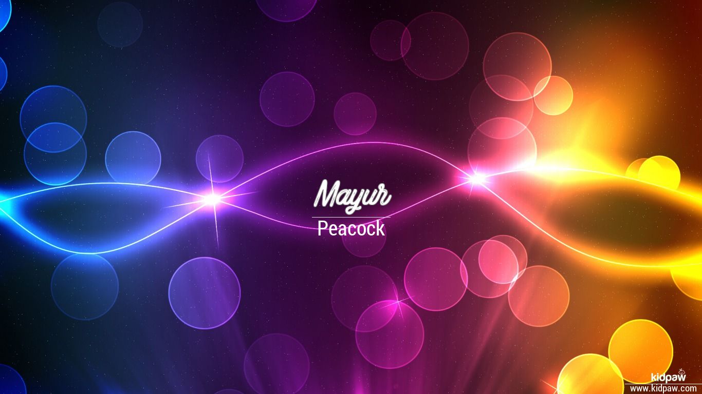 Mayur 3D Name Wallpaper for Mobile, Write Name on Photo Online
