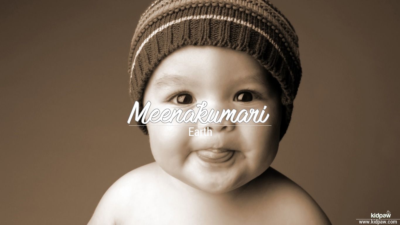 Meenakumari 3D Name Wallpaper for Mobile, Write मीनाकुमारी Name on Photo  Online
