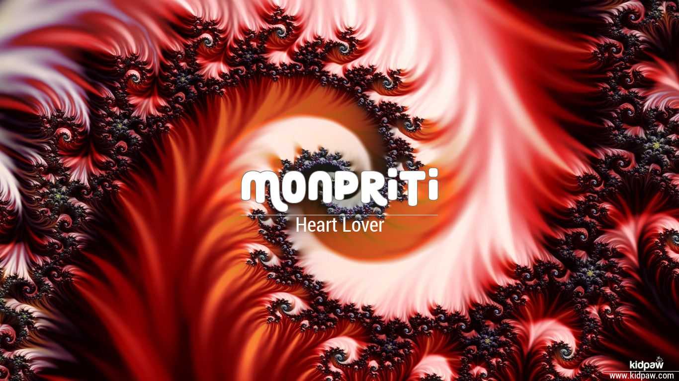 Monpriti 3D Name Wallpaper for Mobile, Write मोन्प्रीती Name on Photo Online