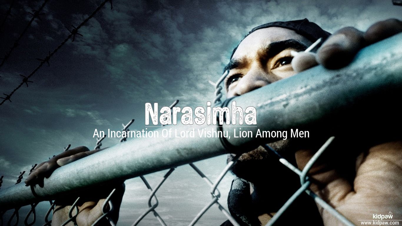 Narasimha 3D Name Wallpaper for Mobile, Write नरसिंहा Name on Photo Online