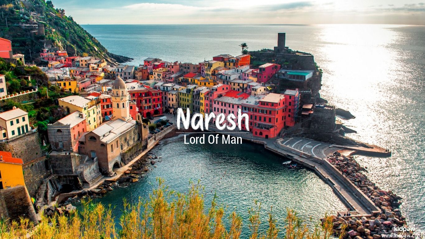 Naresh 3D Name Wallpaper for Mobile, Write नरेश Name on Photo Online