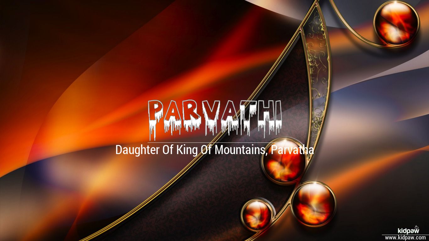 Parvathi 3D Name Wallpaper for Mobile, Write पारवाथी Name on Photo Online