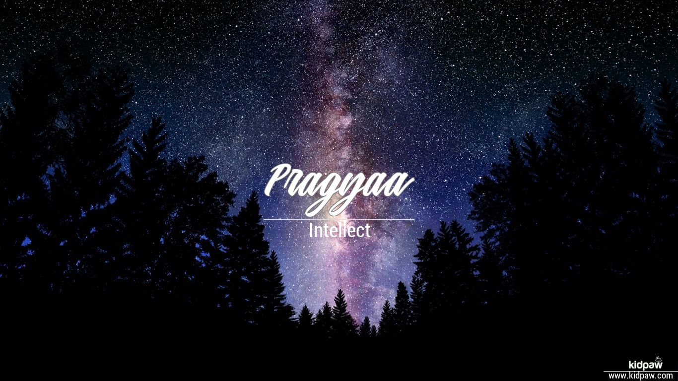 Pragyaa 3D Name Wallpaper for Mobile, Write प्रग्या Name on Photo Online