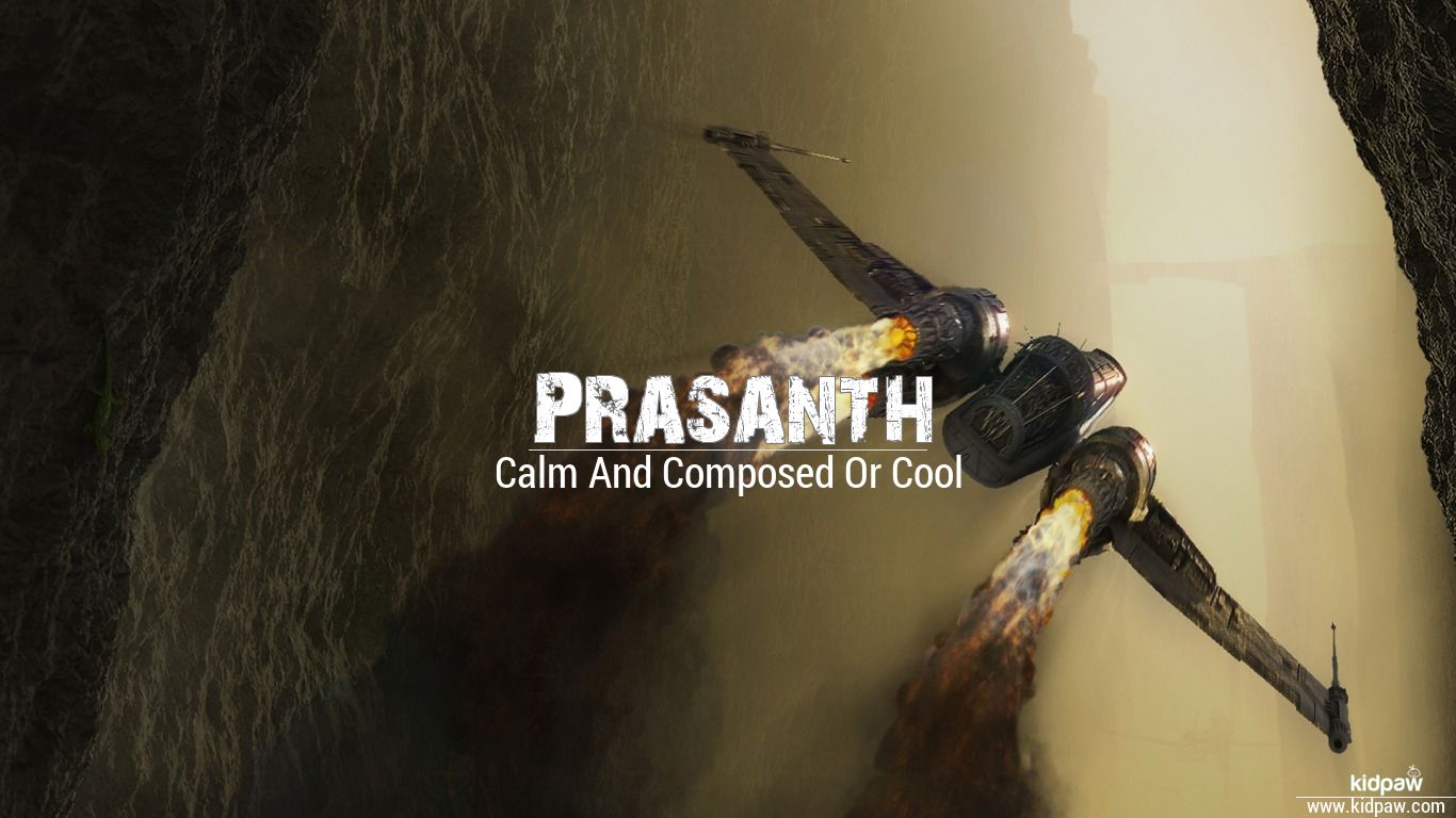 Prasanth 3D Name Wallpaper for Mobile, Write प्रशांत Name on Photo Online