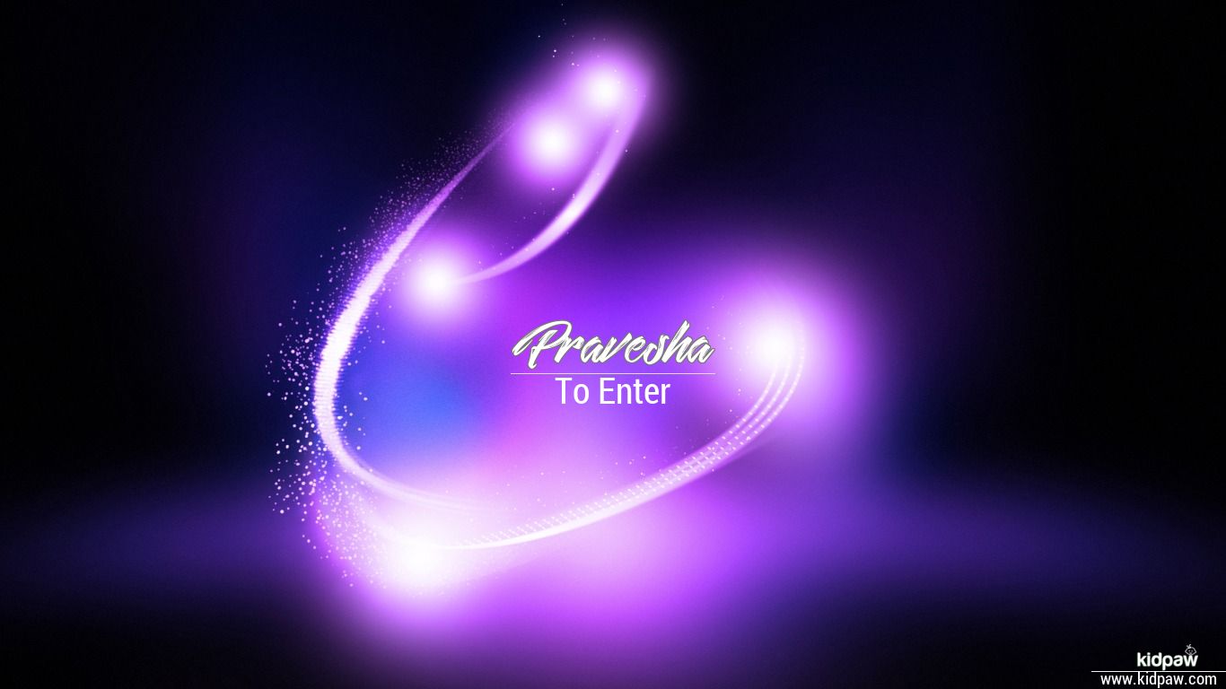 Pravesha 3D Name Wallpaper for Mobile, Write प्रवेश Name on Photo Online