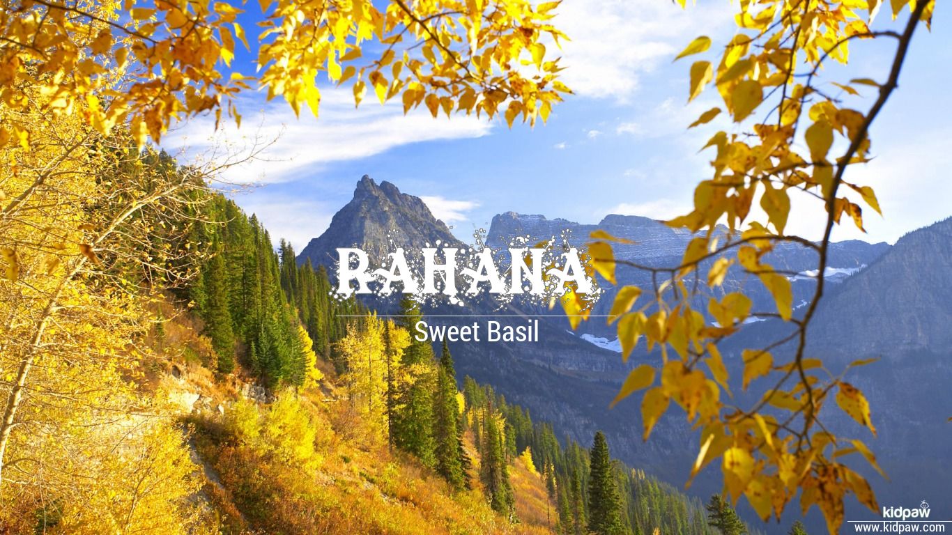 Rahana 3D Name Wallpaper for Mobile, Write رہنا Name on Photo Online