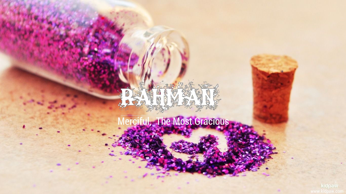 Rahman 3D Name Wallpaper for Mobile, Write رحمن Name on Photo Online