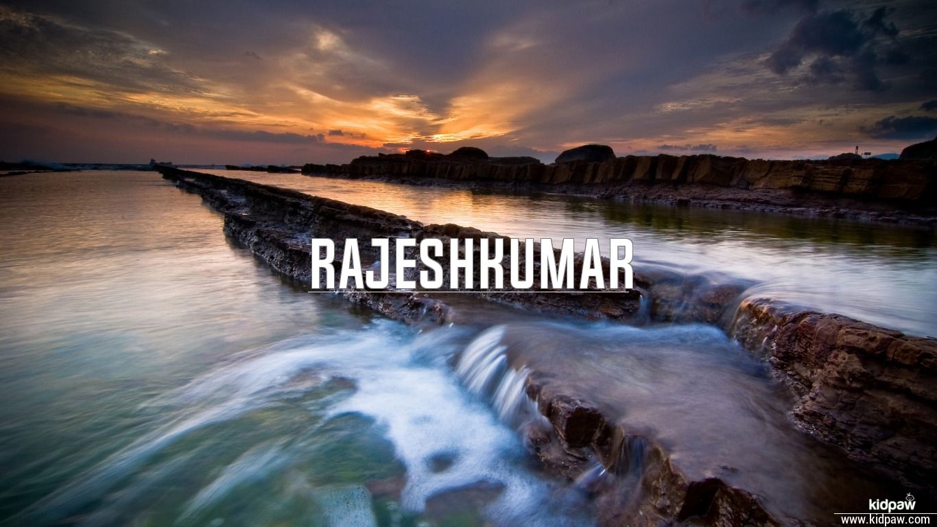 Rajeshkumar 3D Name Wallpaper for Mobile, Write राजेशकुमार Name on Photo  Online