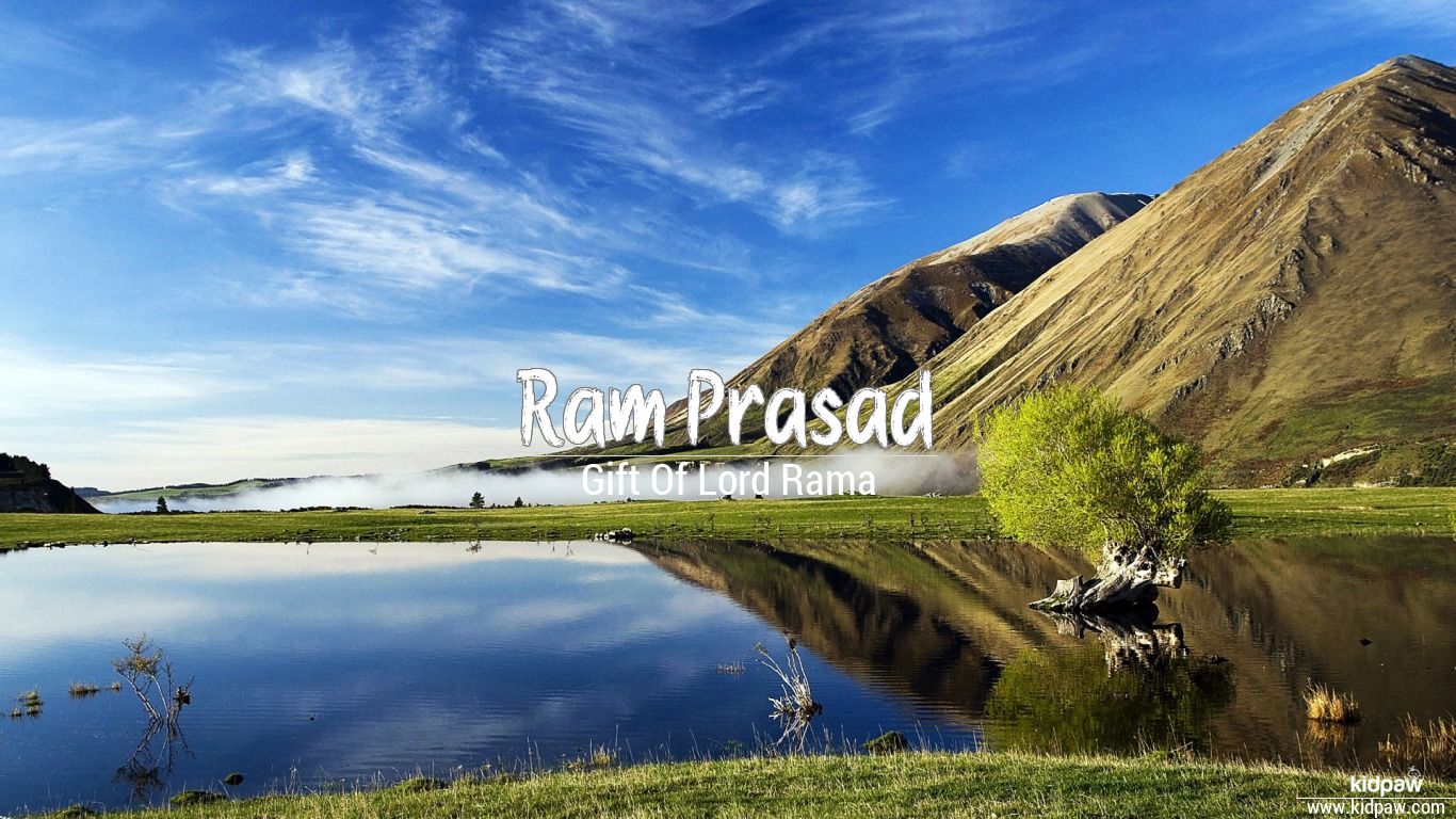 रामप्रसाद | Ram Prasad Name Meaning in Hindi, Origin ...