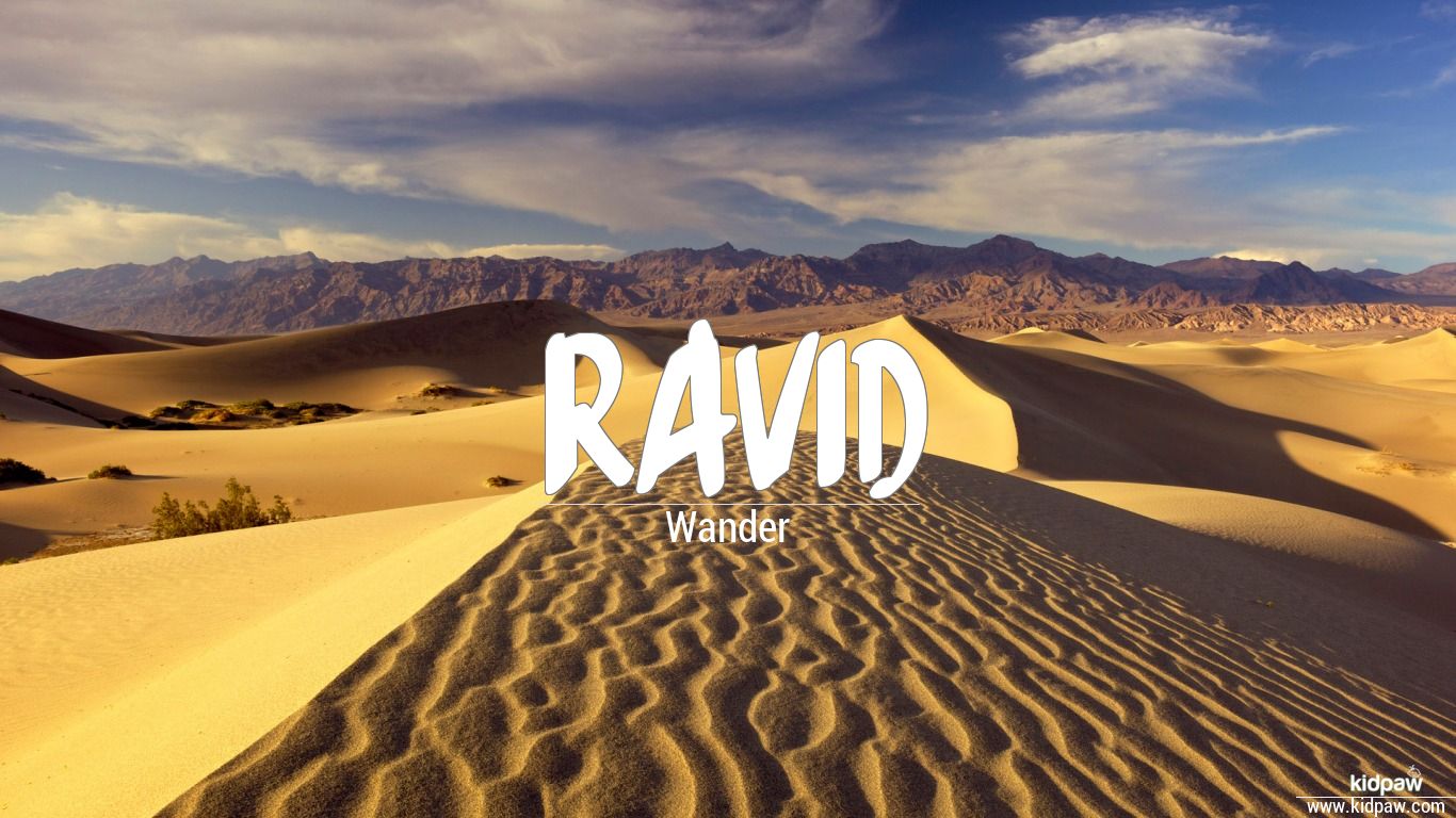 Ravid 3D Name Wallpaper for Mobile, Write Name on Photo Online