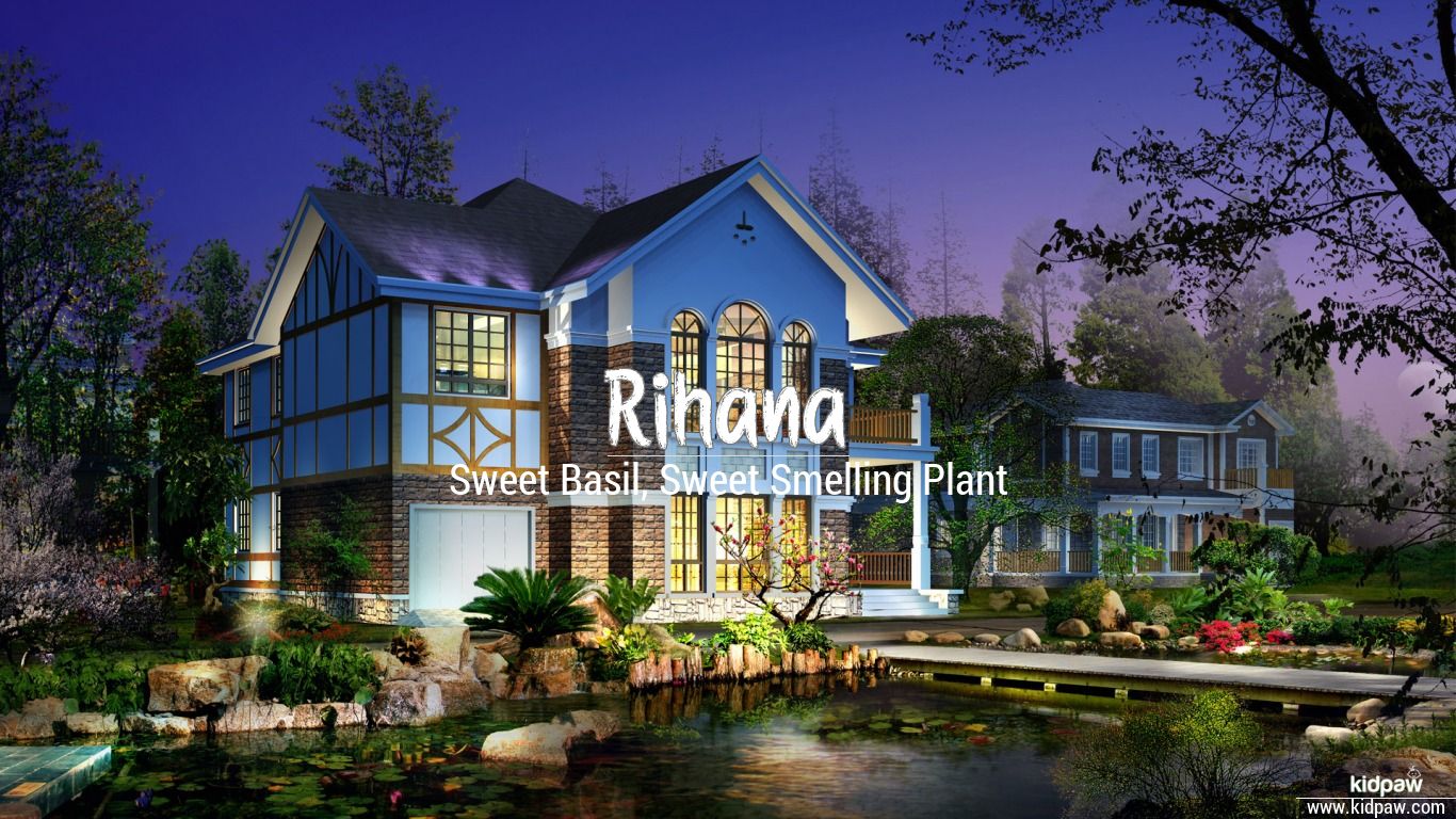 Rihana 3D Name Wallpaper for Mobile, Write रिहाना Name on Photo Online