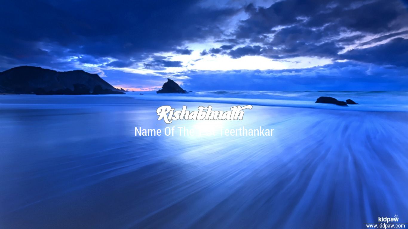 Rishabhnath 3D Name Wallpaper for Mobile, Write Name on Photo Online