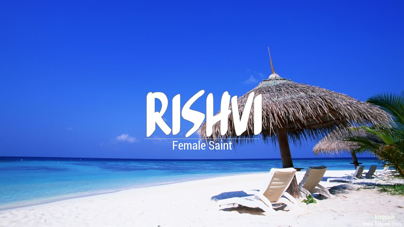 rishvi-3d-name-wallpaper-for-mobile-write-name-on-photo-online