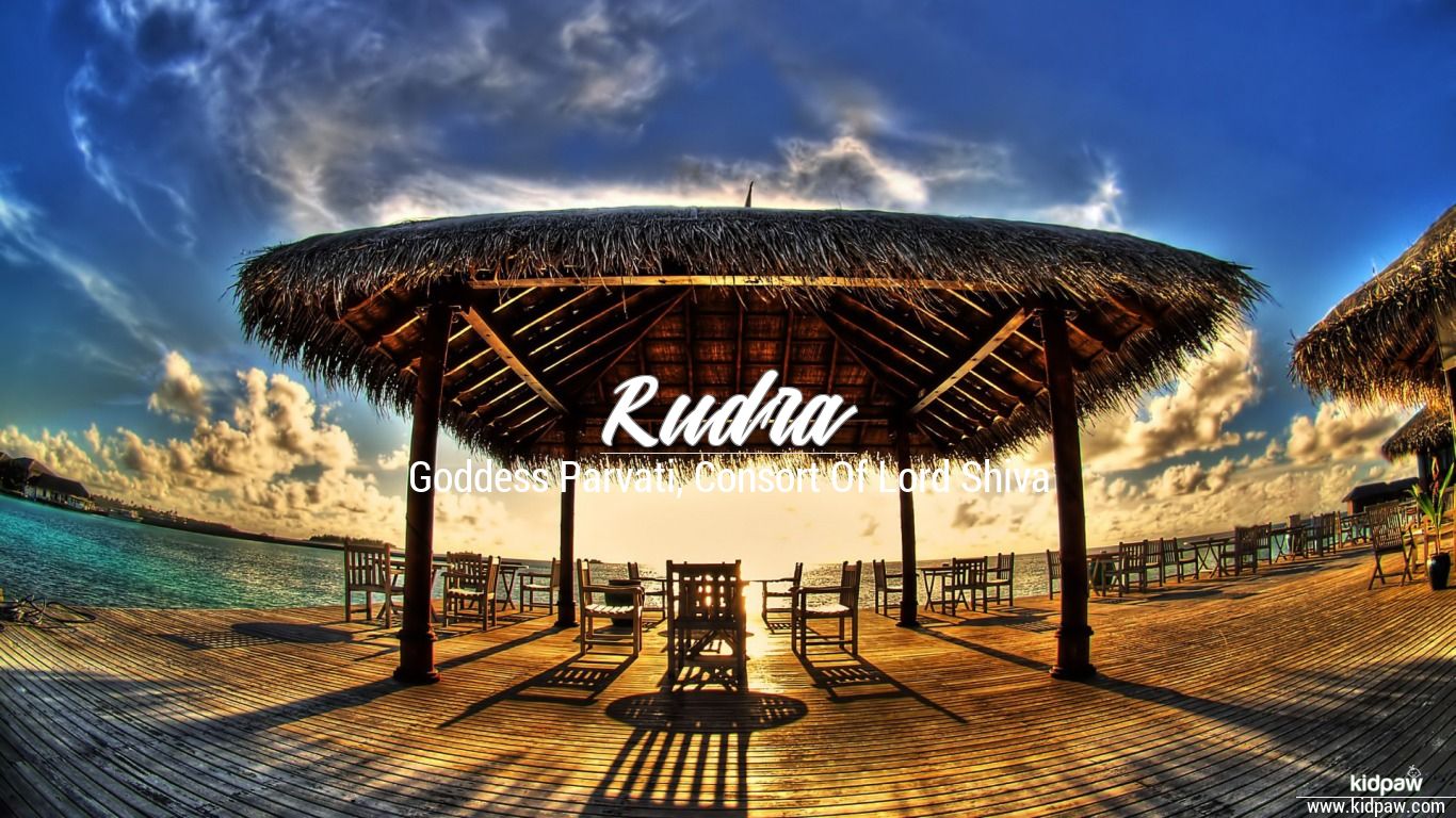 Rudra 3D Name Wallpaper for Mobile, Write रूद्र Name on Photo Online