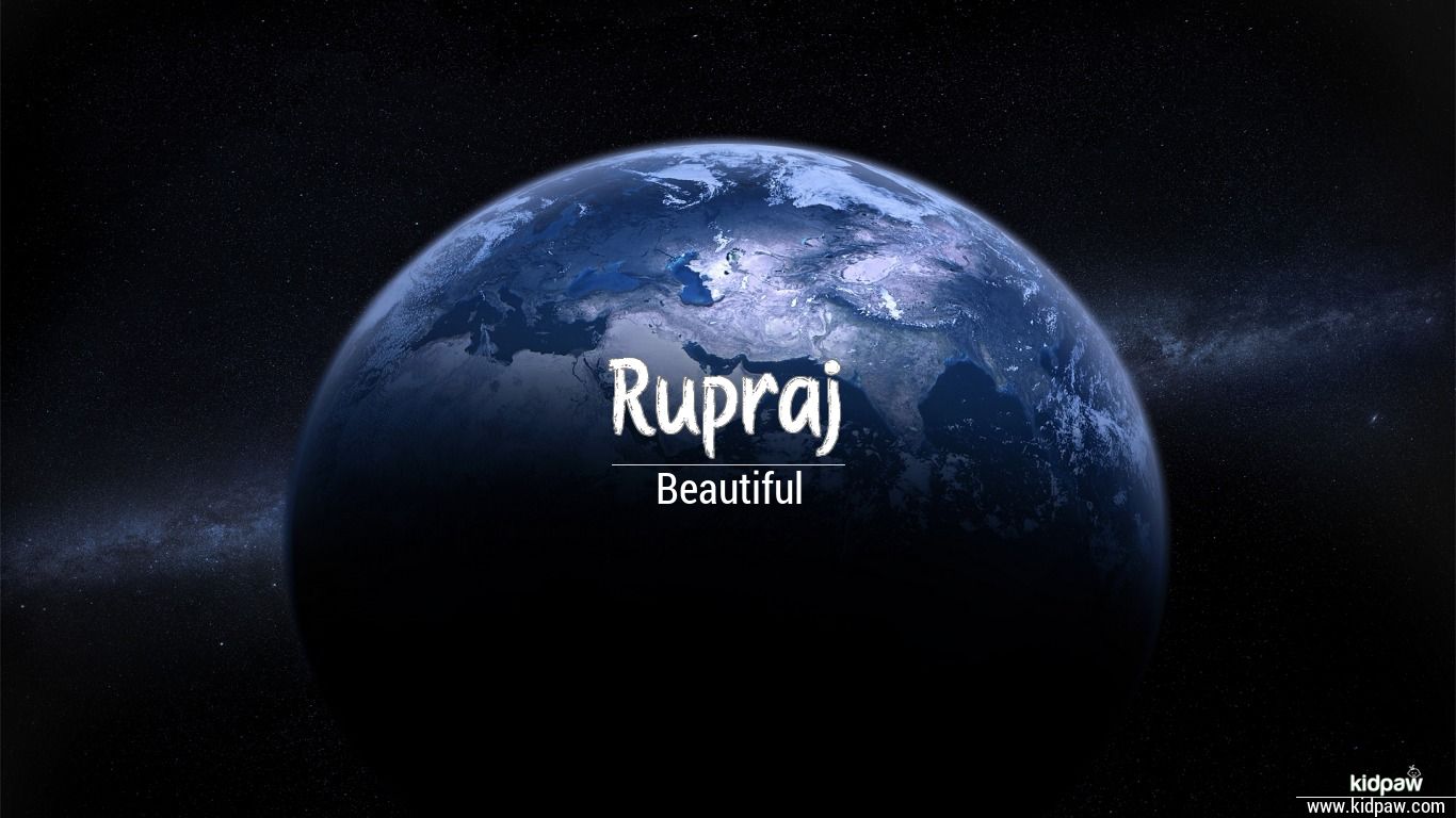 Rupraj 3D Name Wallpaper for Mobile, Write रुप्रज Name on Photo Online