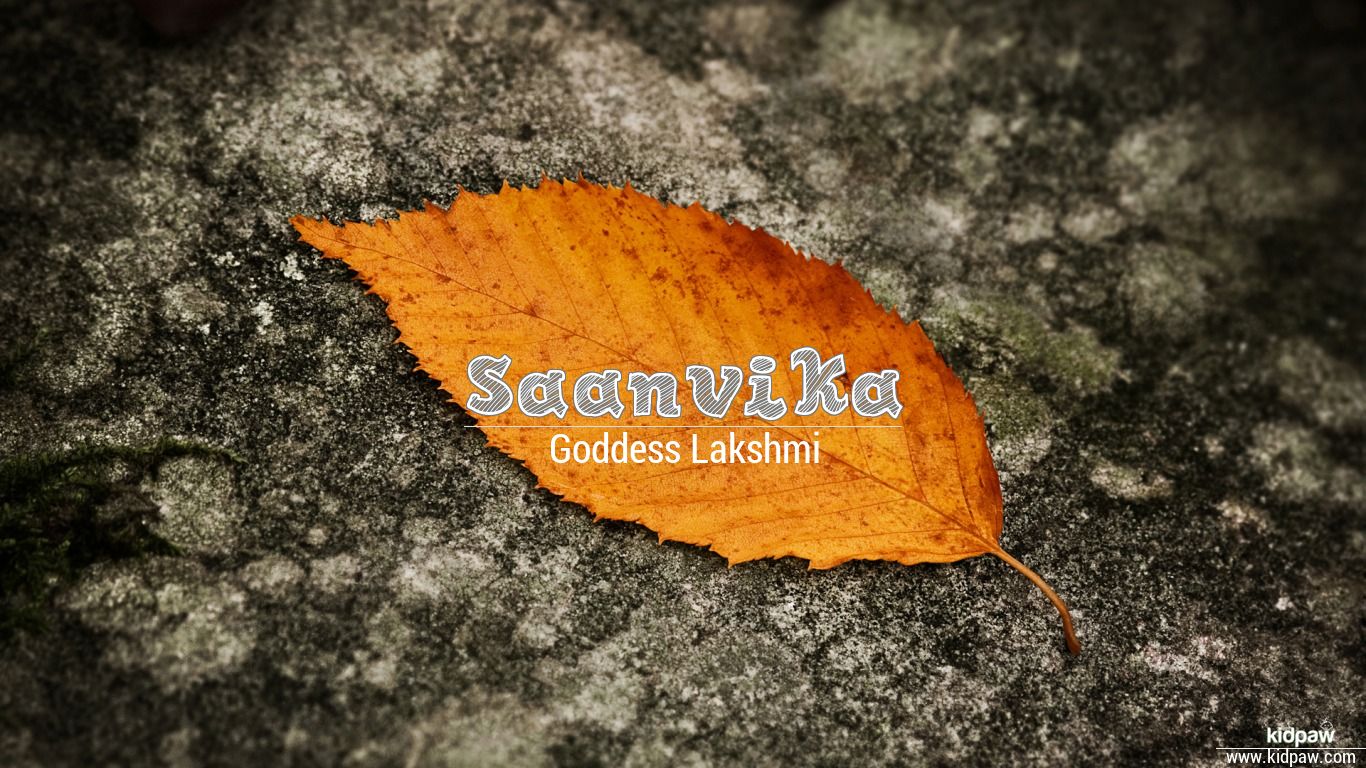 सांविका | Saanvika Name Meaning in Hindi, Latest Indian ...