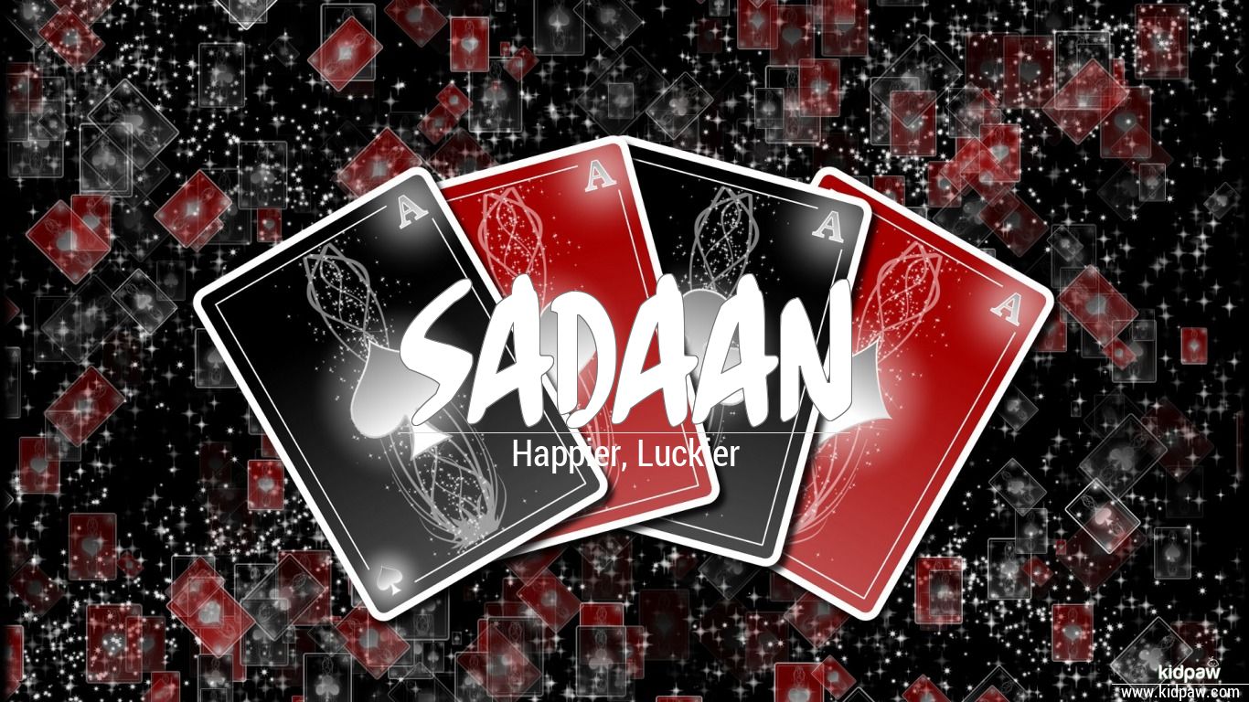 Sadaan Name Meaning in Urdu, Origin, Luck Number | | کے معنی سداں | Boys  Names