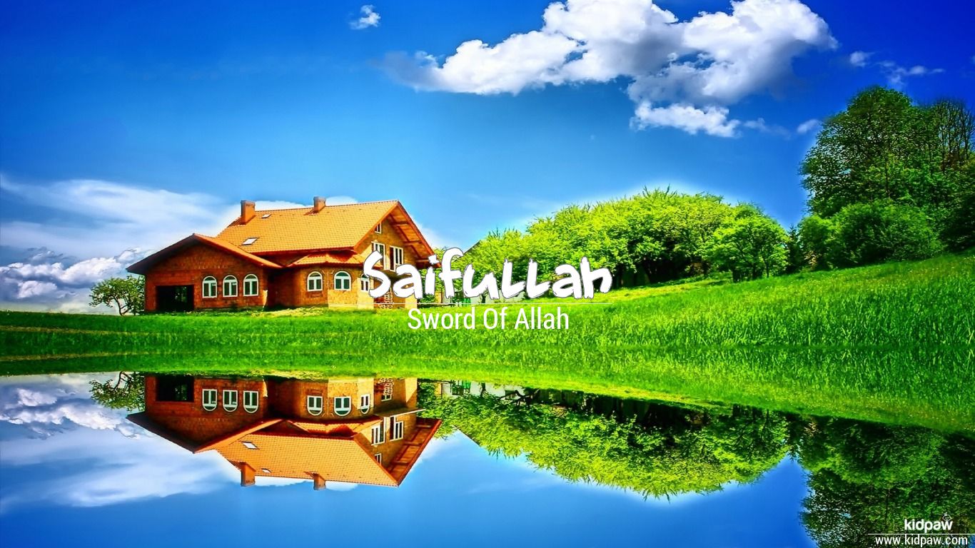 Saifullah 3D Name Wallpaper for Mobile, Write سیف الله Name on Photo Online