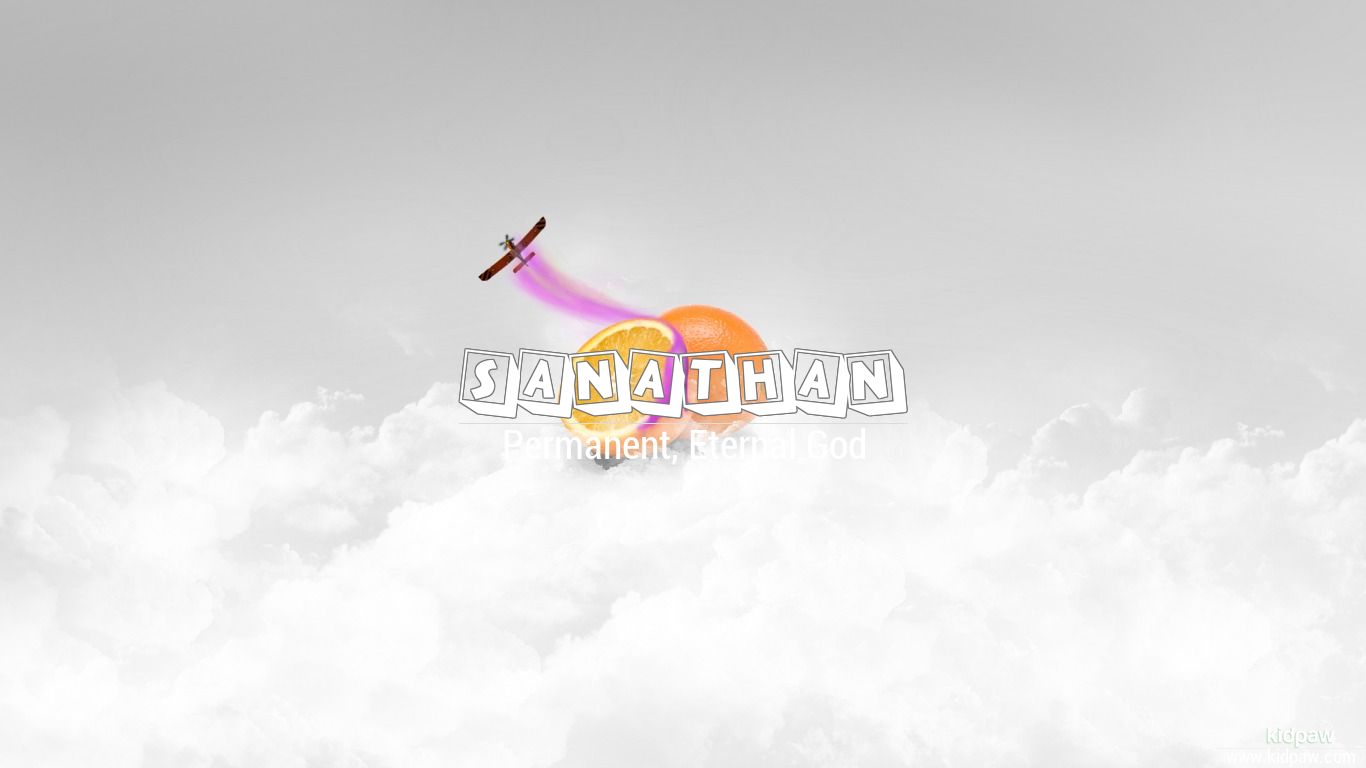 Sanathan 3D Name Wallpaper for Mobile, Write सनातन Name on Photo Online