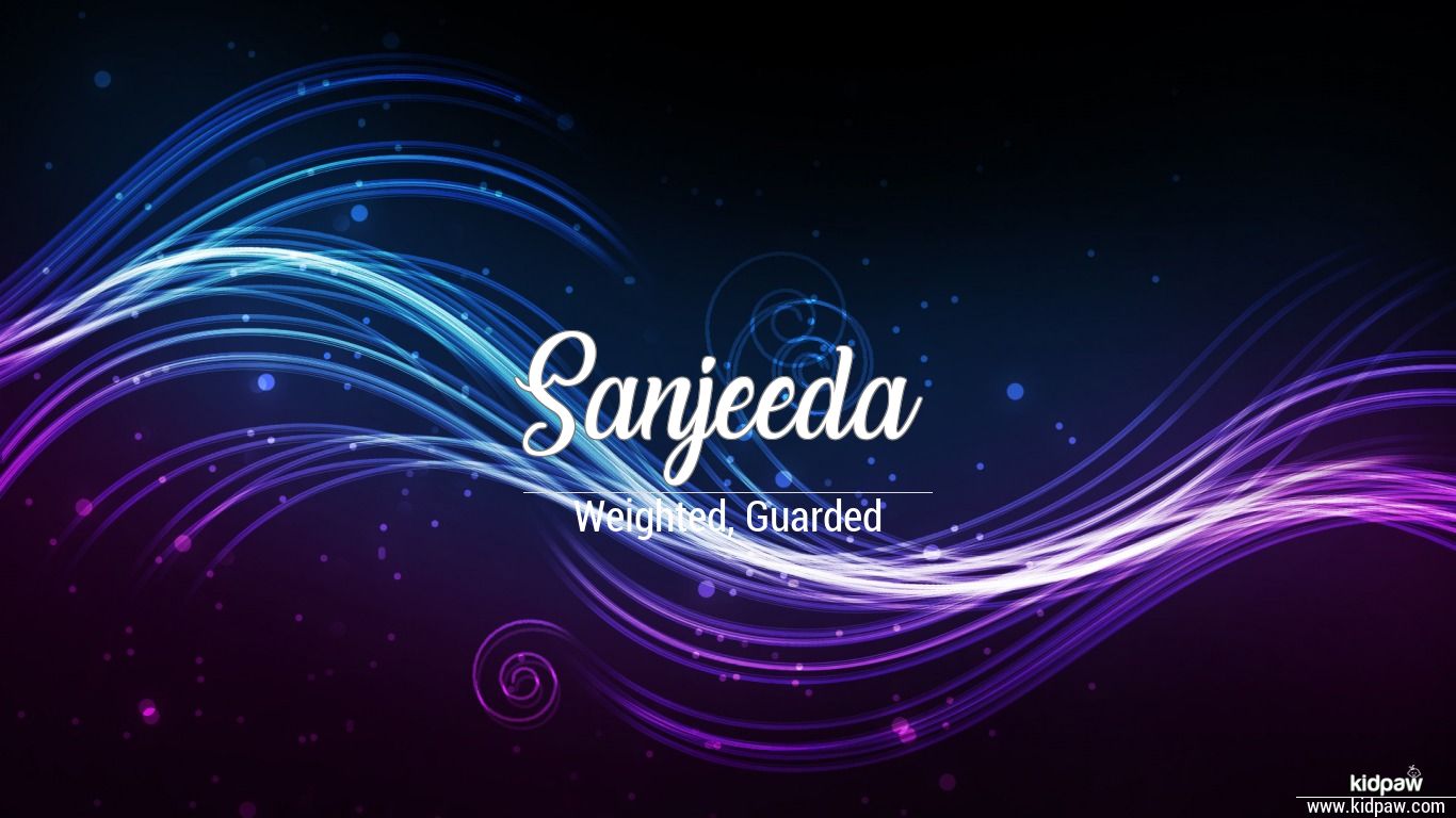 سنجیدہ  Sanjeeda Name Meaning in Urdu, Arabic names for Girls