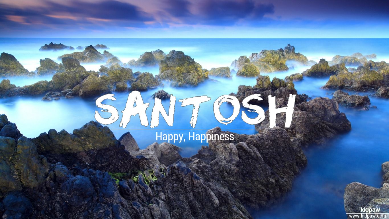 Santosh 3D Name Wallpaper for Mobile, Write संतोष Name on Photo Online