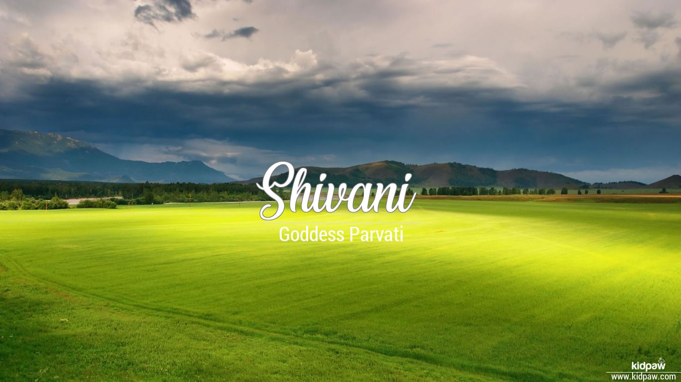 शिवानी  Shivani Name Meaning in Hindi, Shivani Lucky Number