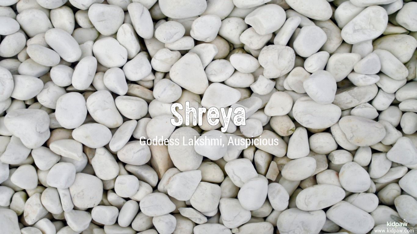 श्रेया  Shreya Name Meaning in Hindi, Shreya Lucky Number