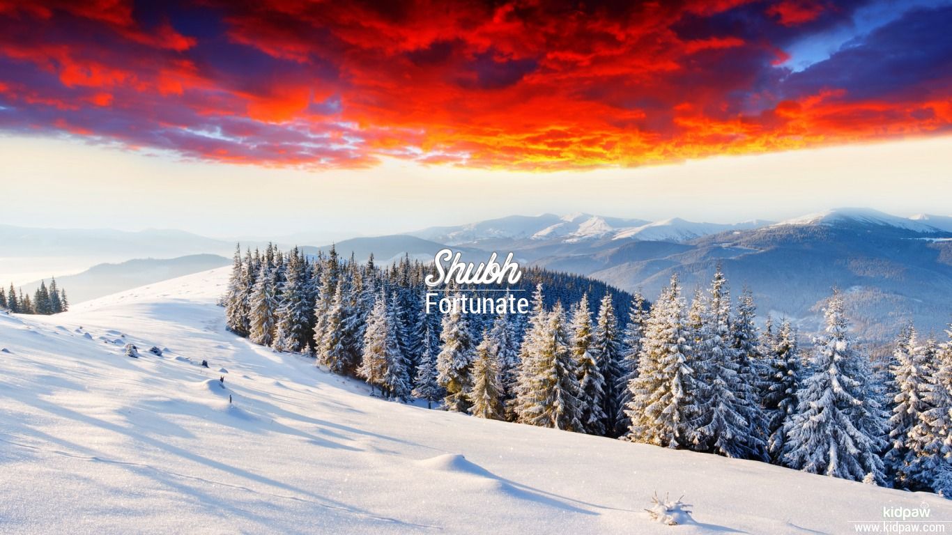 Shubh 3D Name Wallpaper for Mobile, Write शुभ Name on Photo Online