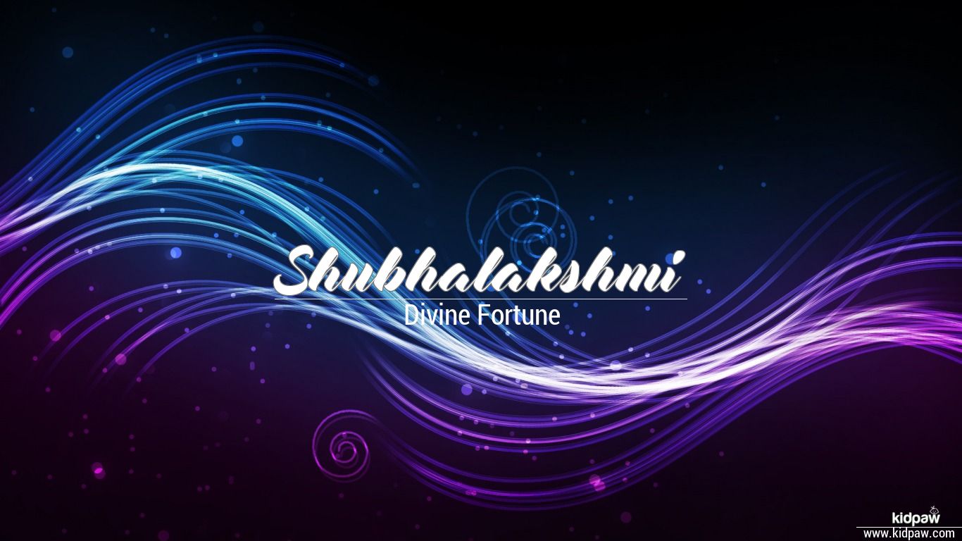 Shubhalakshmi 3D Name Wallpaper for Mobile, Write शुभलक्ष्मी Name on Photo  Online