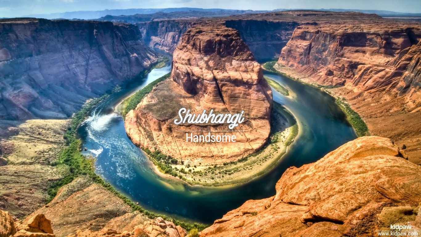 Shubhangi 3D Name Wallpaper for Mobile, Write शुभंगी Name on Photo Online