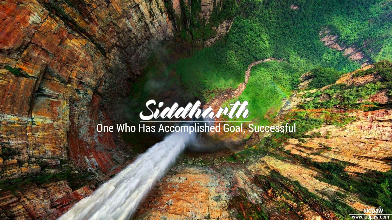 Siddharth 3D Name Wallpaper for Mobile, Write सिद्धार्थ Name on Photo Online
