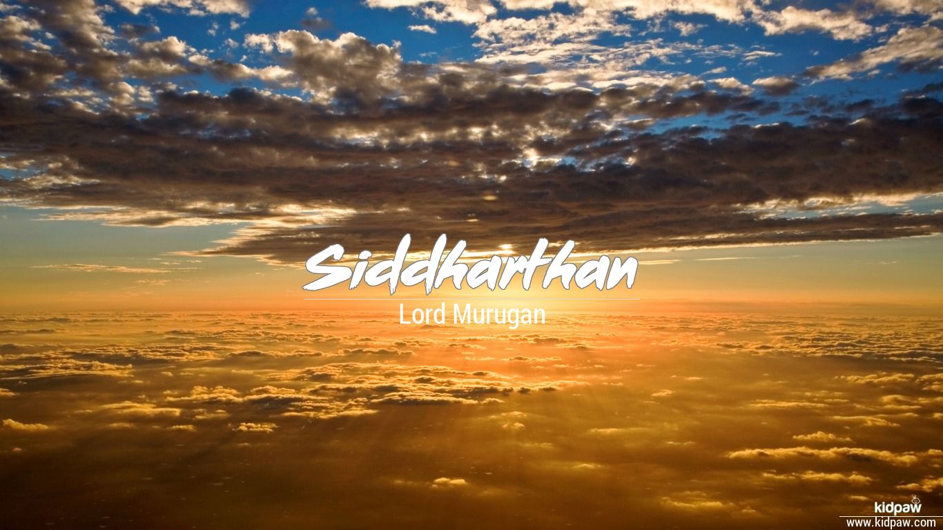 Siddharthan 3D Name Wallpaper for Mobile, Write सिद्धार्थन Name on Photo  Online