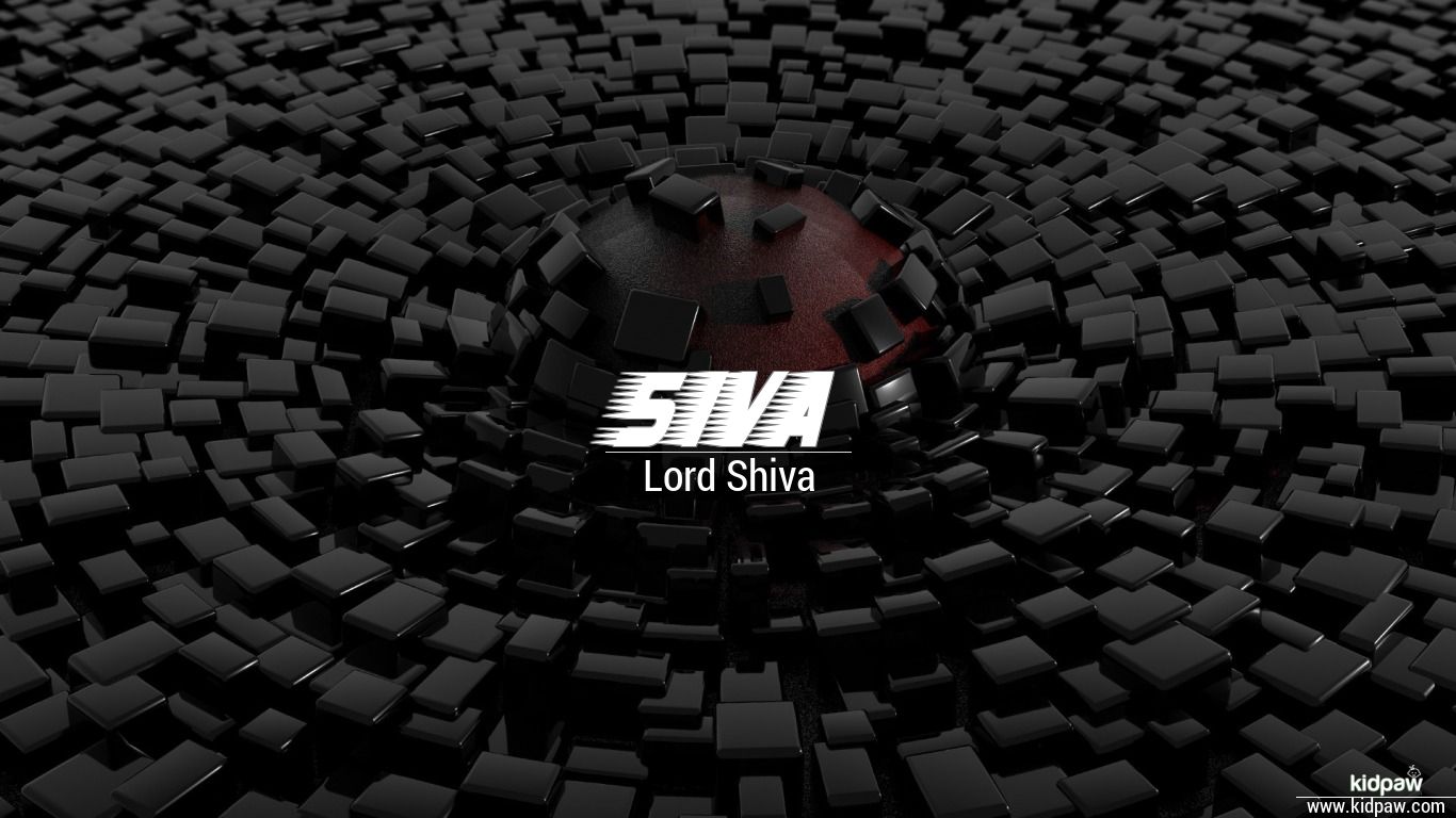 Siva 3D Name Wallpaper for Mobile, Write शिवा Name on Photo Online