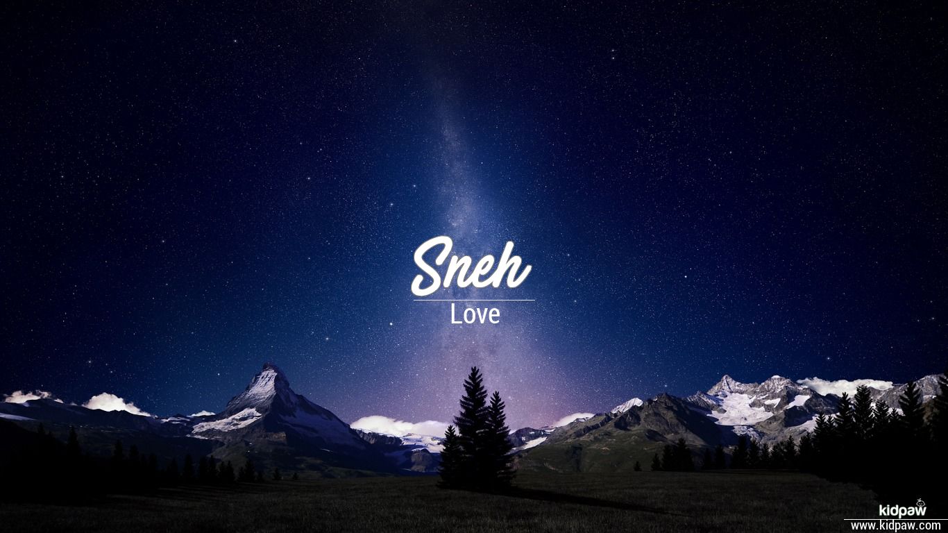 Sneh 3D Name Wallpaper for Mobile, Write स्नेह Name on Photo Online