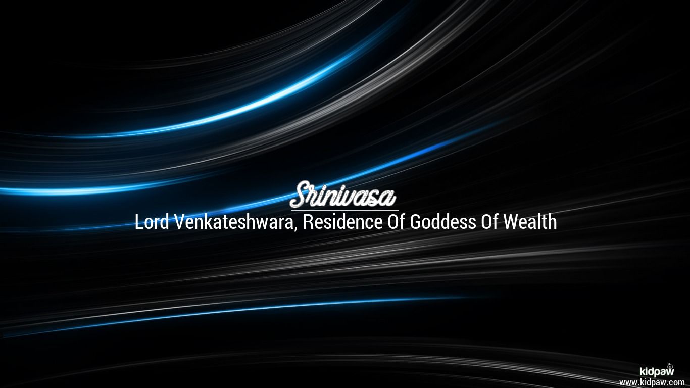 Srinivasa 3D Name Wallpaper for Mobile, Write श्री नीवासा Name on Photo  Online
