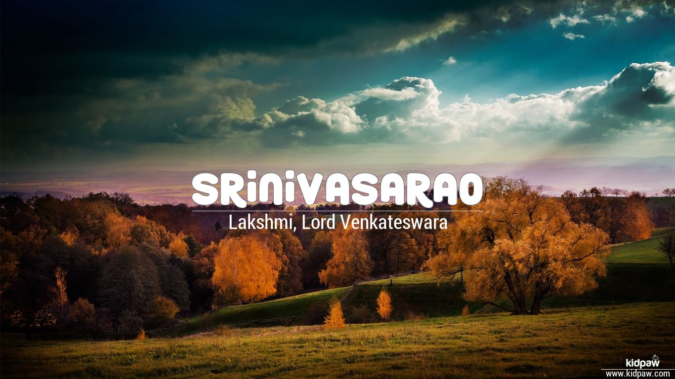 Srinivasarao 3D Name Wallpaper for Mobile, Write श्रीनीवासराओ Name on Photo  Online