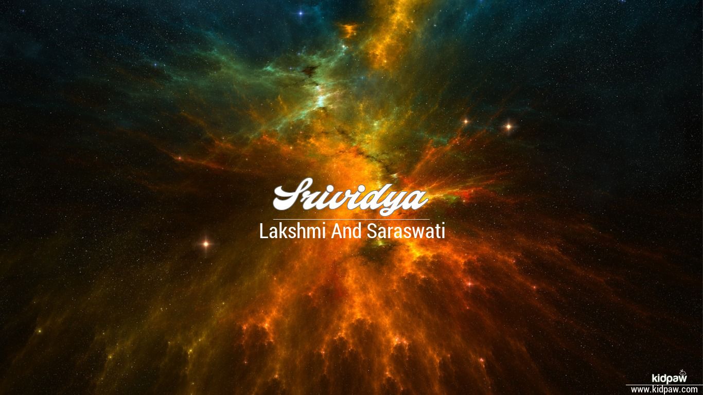 Srividya 3D Name Wallpaper for Mobile, Write श्रीवीड्या,श्री वीध्या Name on  Photo Online