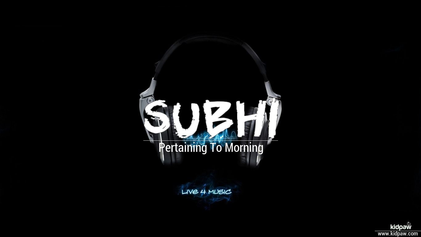 Subhi 3D Name Wallpaper for Mobile, Write سبھی Name on Photo Online