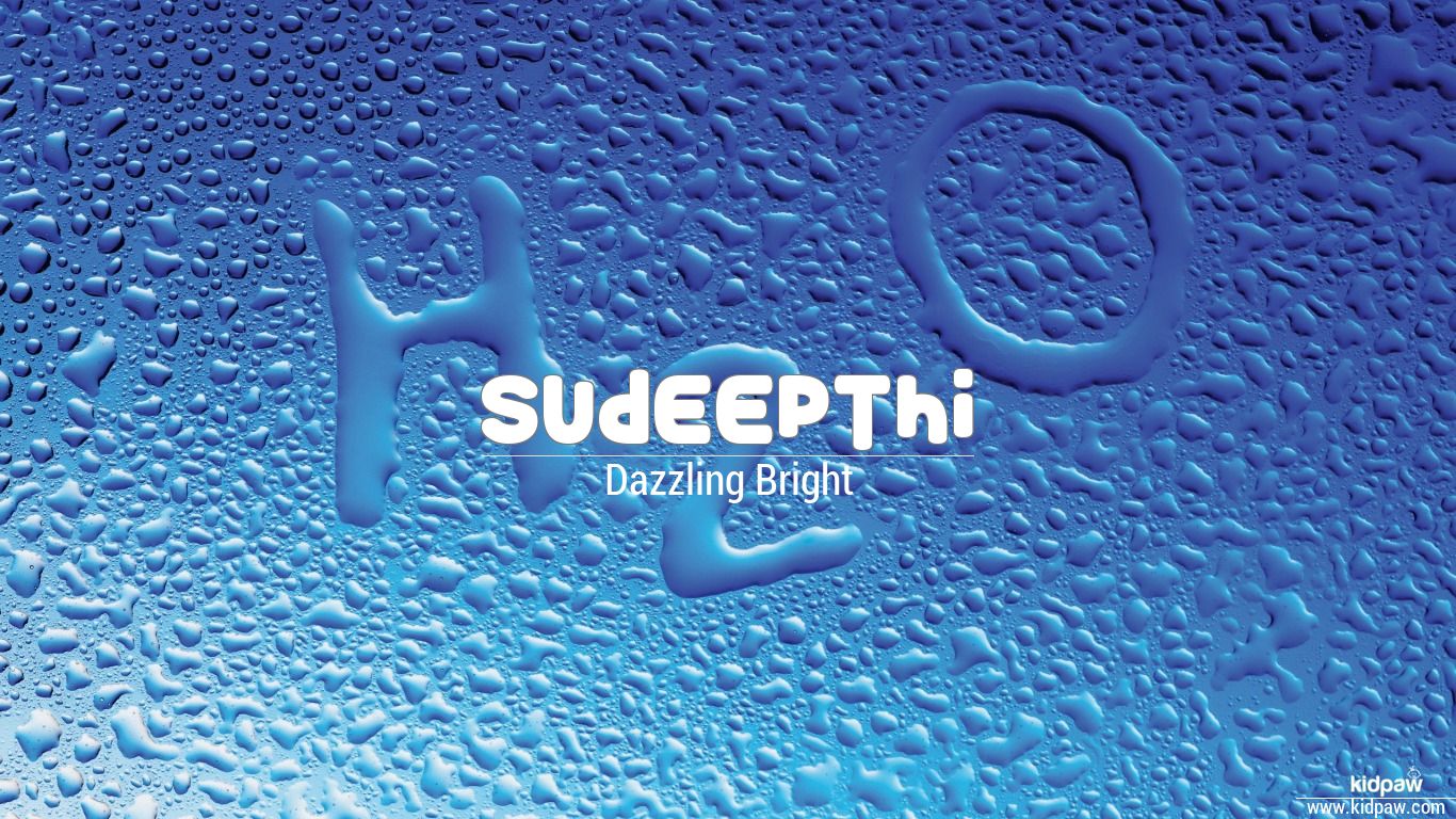 Sudeepthi 3D Name Wallpaper for Mobile, Write सुदिप्ती Name on Photo Online