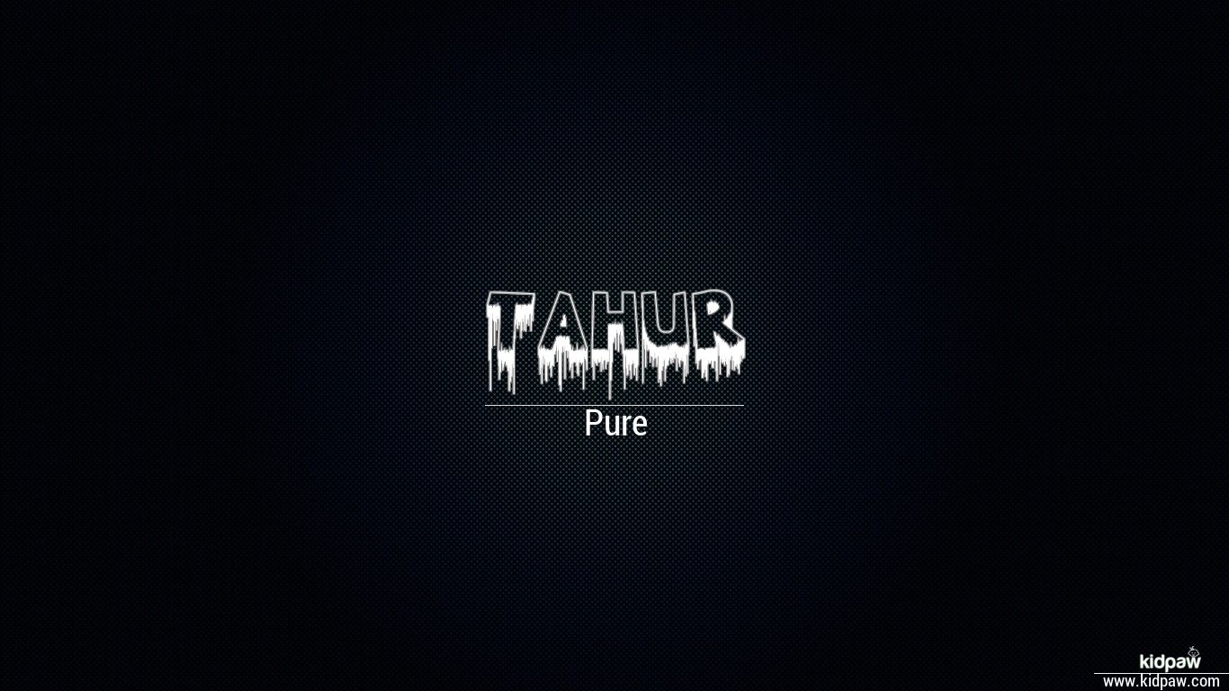 Tahur Name Meaning In Urdu Arabic Names For Unisexs Watch mumbai saga (2021) hindi from player 2 below. tahur name meaning in urdu arabic