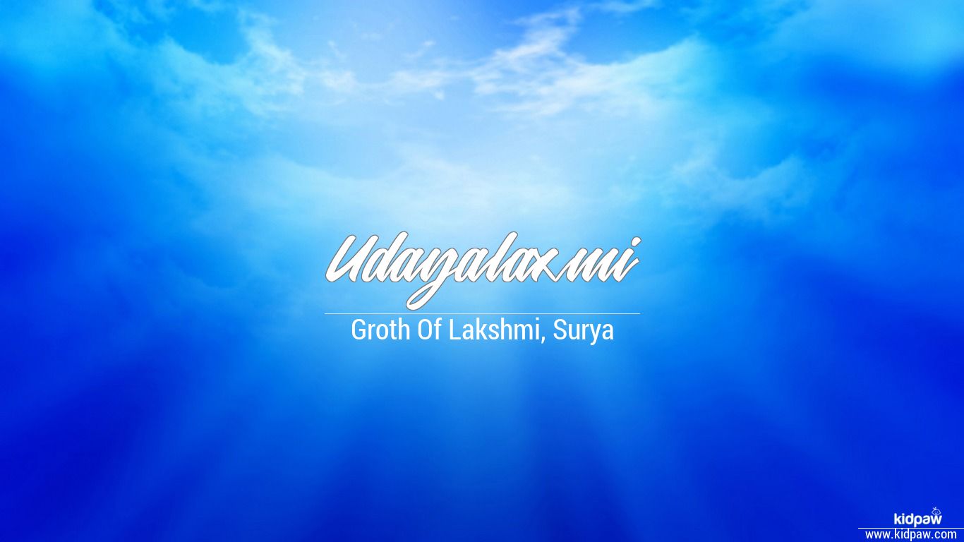 Udayalaxmi 3D Name Wallpaper for Mobile, Write उदयलक्मी Name on Photo Online